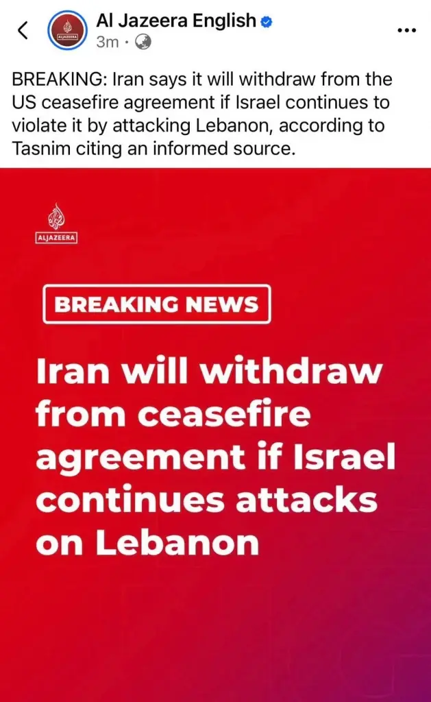 'อิหร่าน' ปิดช่องแคบฮอร์มุซ ห้ามเรือขนส่งน้ำมันผ่าน หลัง 'อิสราเอล' ถล่ม 'เลบานอน'