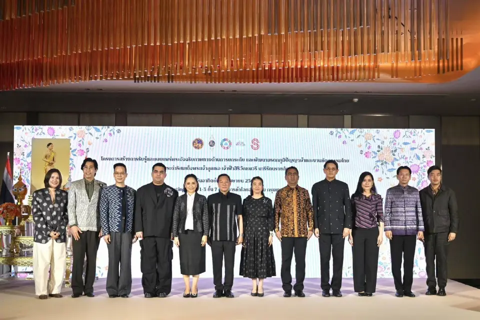 มหาดไทย ปั้น New Gen บุกไอคอนสยาม ยกระดับผ้าไทยสู่แบรนด์ระดับโลก ​