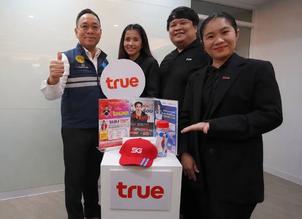 ทรู ยกทัพแพ็กเกจสุดคุ้มเสริมการเรียนรู้ ร่วมแคมเปญ “Back to School 2026”