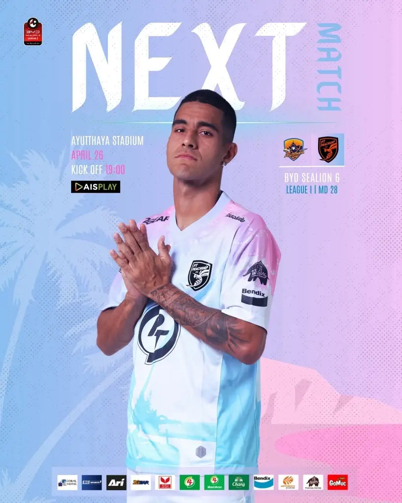 'อยุธยา ปะทะ ประจวบ' ดูบอลสด Live ล้างตา 4-4  ถ่ายทอดสดไทยลีกวันนี้