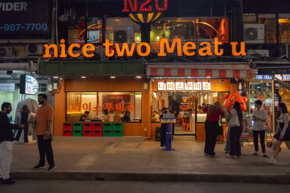 ธุรกิจอาหารอ่วม! ต้นทุนขยับรอบทิศ ยอมเฉือนกำไร-ตรึงราคายื้อลูกค้า