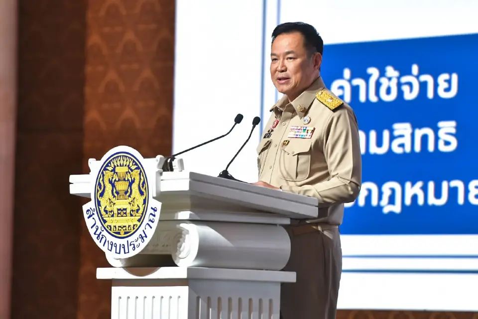 นายอนุทิน ชาญวีรกูล นายกรัฐมนตรี เป็นประธานในพิธีเปิดการประชุมสัมมนาการมอบนโยบายและแนวทางการจัดทำงบประมาณรายจ่ายประจำปีงบประมาณ พ.ศ. 2570 