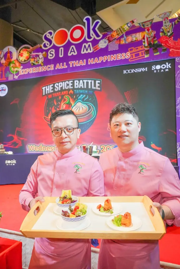 สุขสยาม ผนึกไต้หวัน โชว์ Soft Power อาหารเอเชีย ​เปิดศึกประลองเครื่องเทศ