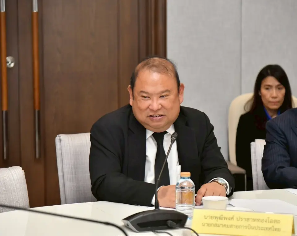 สุดทน! สมาคมสายการบิน หารือ 'พิพัฒน์' ขอชลอปรับขึ้นค่าธรรมเนียมการบิน ลดภาษีน้ำมัน