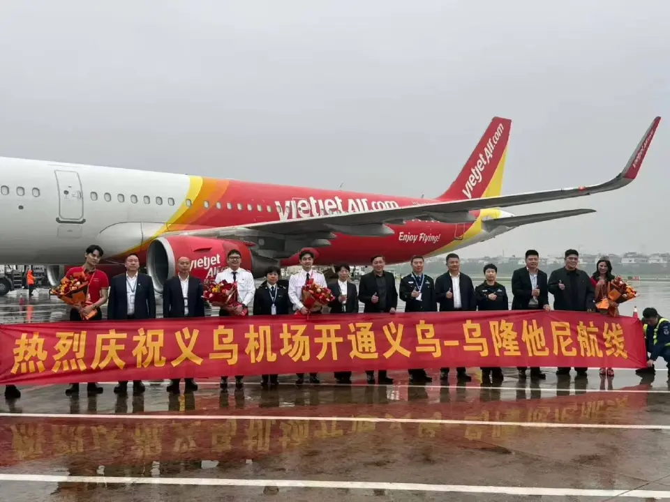 ไทยเวียตเจ็ท