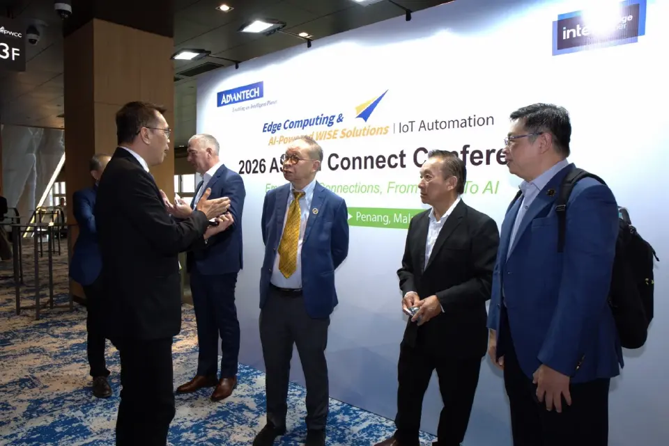 เปิดฉาก APC 2026 ดันอาเซียนชิงตลาด Edge AI 2 แสนล้านเหรียญ ชูศักยภาพไทย iService