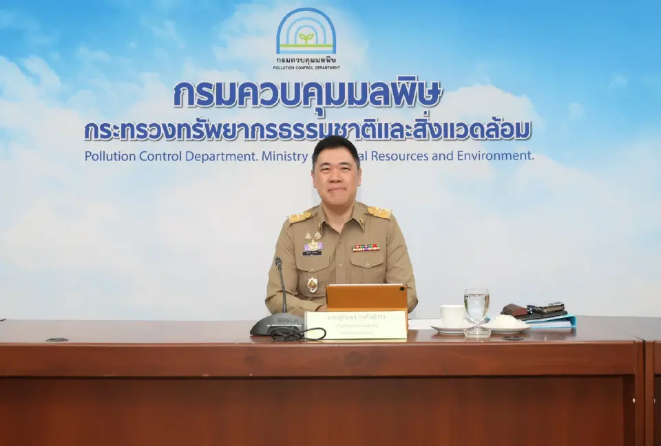 สุรินทร์ วรกิจธำรง