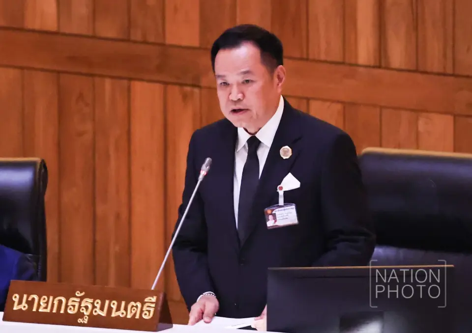 นายอนุทิน ชาญวีรกูล นายกรัฐมนตรี แถลงนโยบายรัฐบาลต่อรัฐสภา