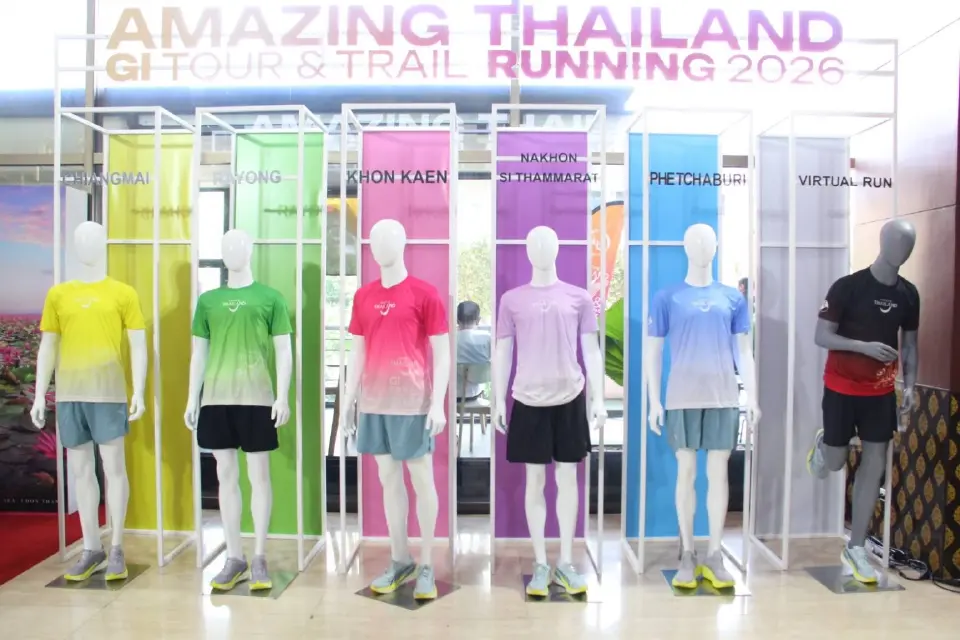 ททท.ผนึกกีฬา-สินค้า GI ปลุกเศรษฐกิจฐานราก ปั้นรายได้ 250 ล้าน