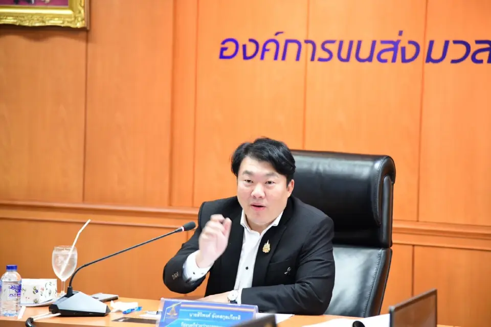 นายสิริพงศ์ อังคสกุลเกียรติ รัฐมนตรีช่วยว่าการกระทรวงคมนาคม 