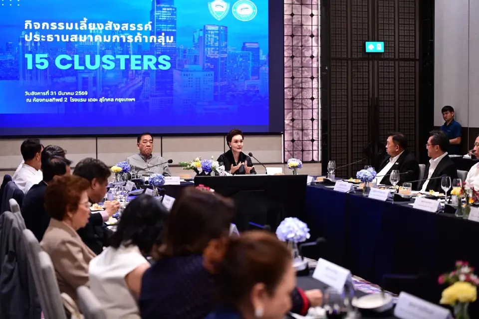 'ศุภจี' ถกเอกชน ผนึกทีมไทยแลนด์ ดัน 4 เสาหลักฝ่าวิกฤตเศรษฐกิจ