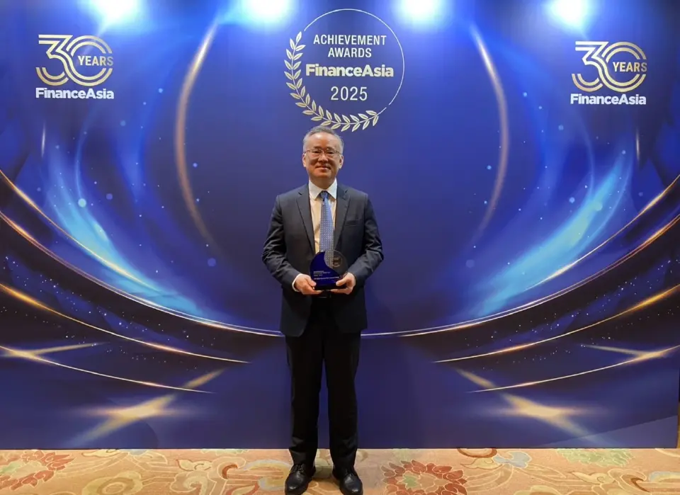 GC คว้า 3 รางวัลเอเชียสะท้อนศักยภาพบริหารการเงิน-ธุรกรรมตลาดทุนระดับสากล