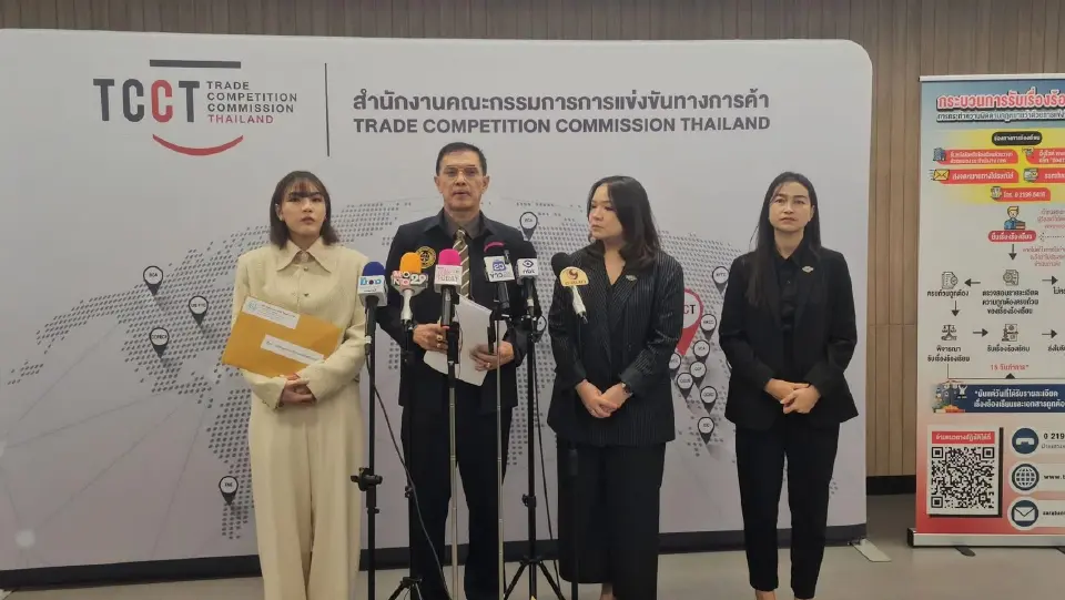 ทนายอนันต์ชัย ร้อง กขค. ฟัน 3 แพลตฟอร์มยักษ์ บังคับเลือกขนส่ง