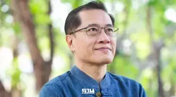 นายวีระศักดิ์ โควสุรัตน์ 