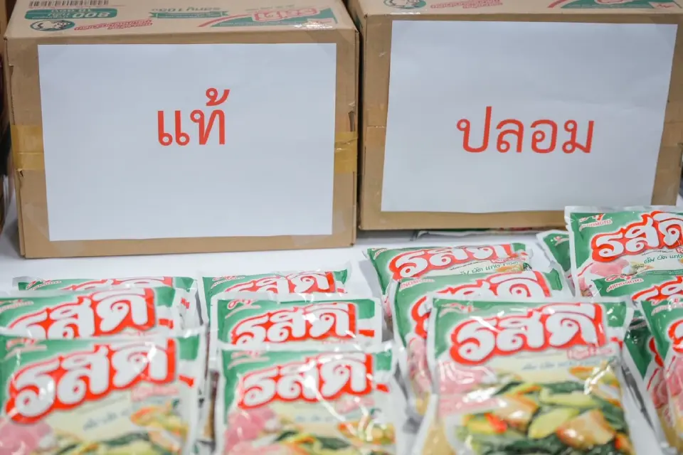 ทลายโรงงานผงชูรส-รสดีปลอม ยึดของกลาง 2 หมื่นชิ้น เสี่ยงสารอันตราย