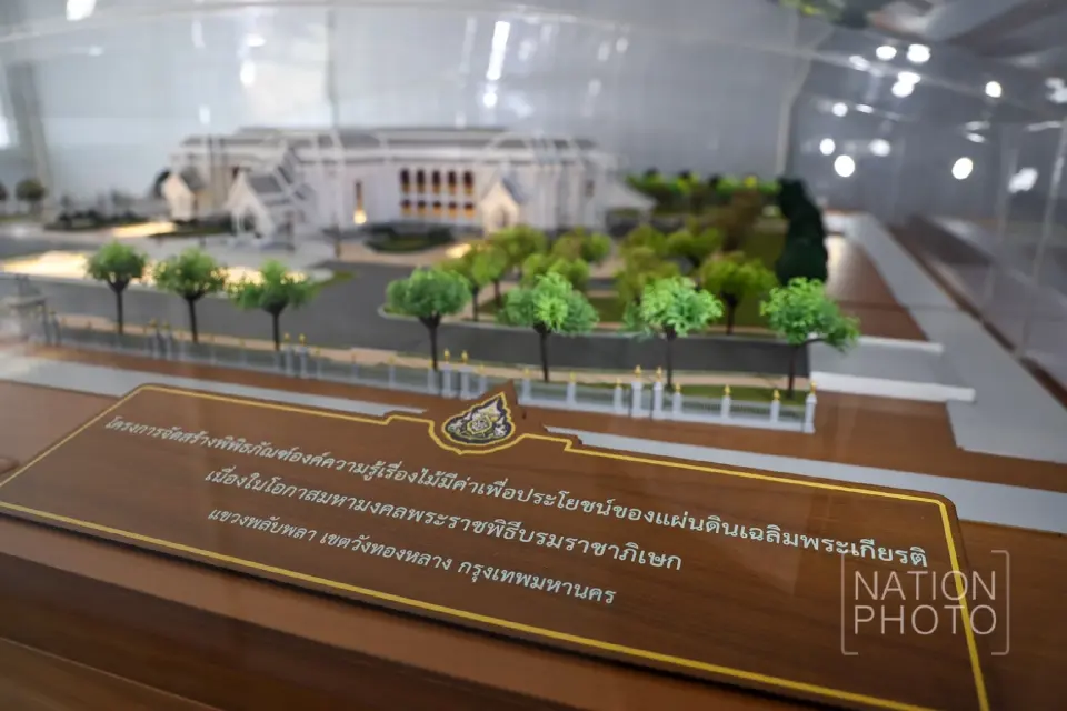 จากจักรวาลคติถึงคนวิ่งในสวน แนวคิดภูมิสถาปัตยกรรม 'พิพิธภัณฑ์ไม้มีค่า'