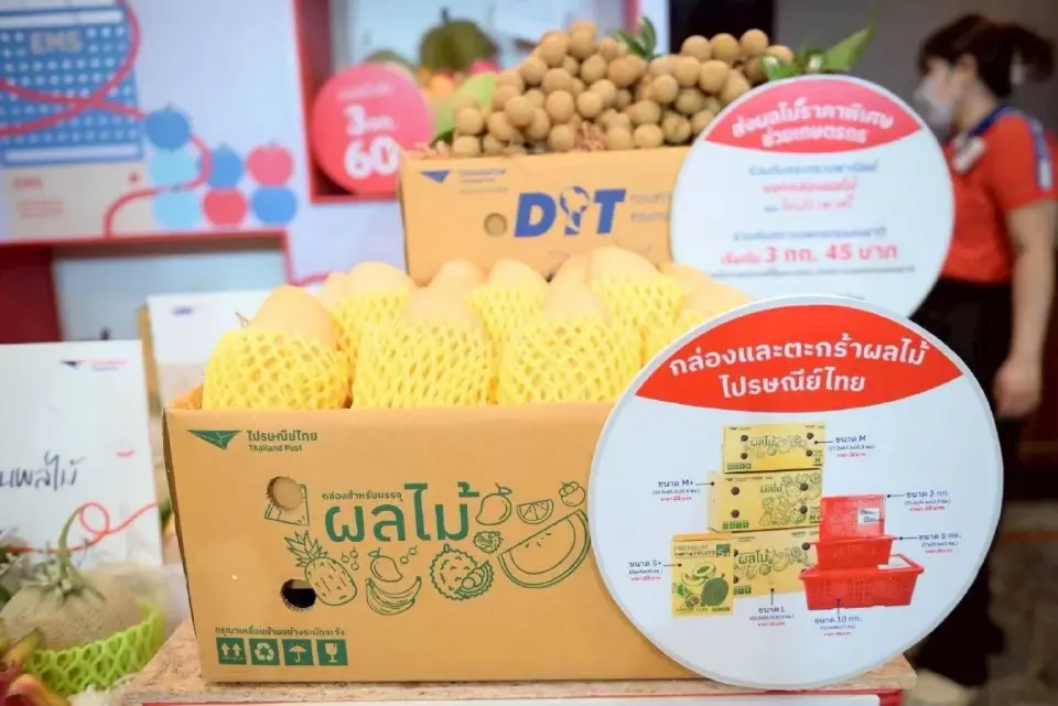 ดีอี-พาณิชย์ ผนึก ‘ไปรษณีย์ไทย’ ปูพรมโครงการ “ไทยช่วยไทย”