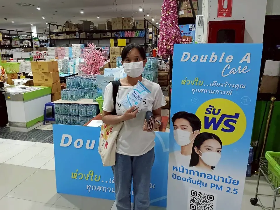 ดั๊บเบิ้ล เอ เดินหน้าดูแลสังคม ลงพื้นที่แจกหน้ากากอนามัย เคียงข้างชาวเชียงใหม่ในวิกฤต PM 2.5