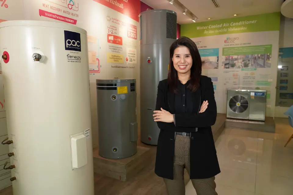 ถอดรหัส PAC เทคโนโลยีประหยัดพลังงาน รับมือวิกฤตต้นทุนธุรกิจสู่ Net Zero