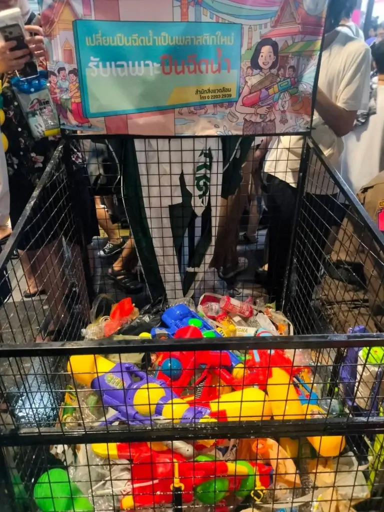 กทม. ชวนรีไซเคิลปืนฉีดน้ำสงกรานต์ 2569 ขยาย 9 จุดรับถึง 19 เม.ย.