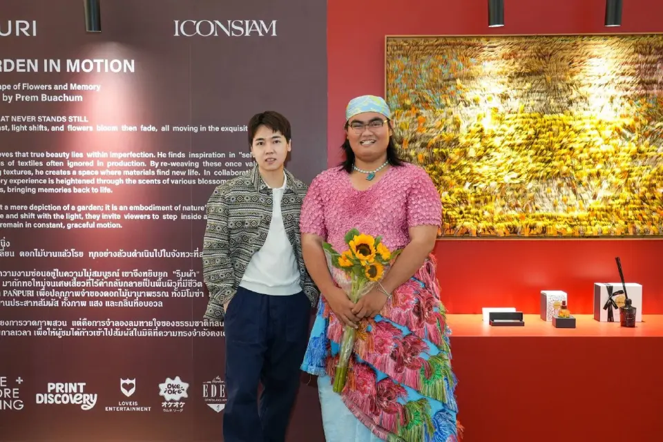 ไอคอนสยาม ชวนชม The Garden in Motion ศิลปะรักษ์โลก สัมผัสรูป รส กลิ่น เสียง