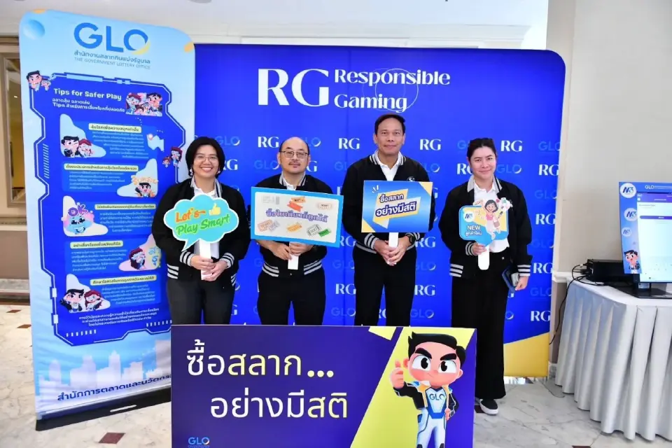 สนง.สลากฯ เปิดเวทีรับฟังความเห็น ดันธุรกิจสลากสู่ความยั่งยืน