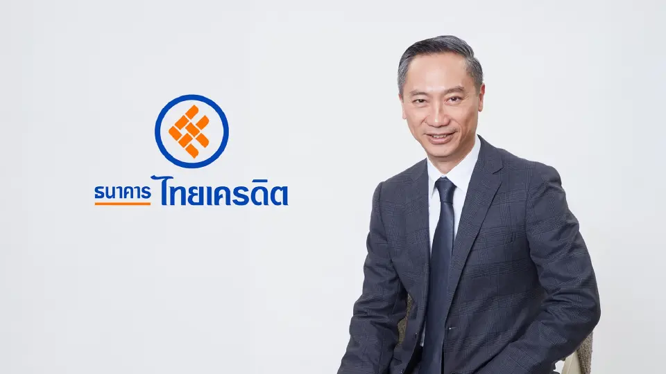 ไทยเครดิตโชว์กำไร Q1/69 โตแรง 29% แตะ 1.16 พันล้าน ROE พุ่ง 17.3%