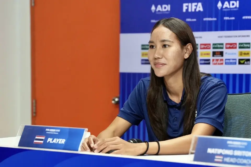 “ธนีกานต์ แดงดา”