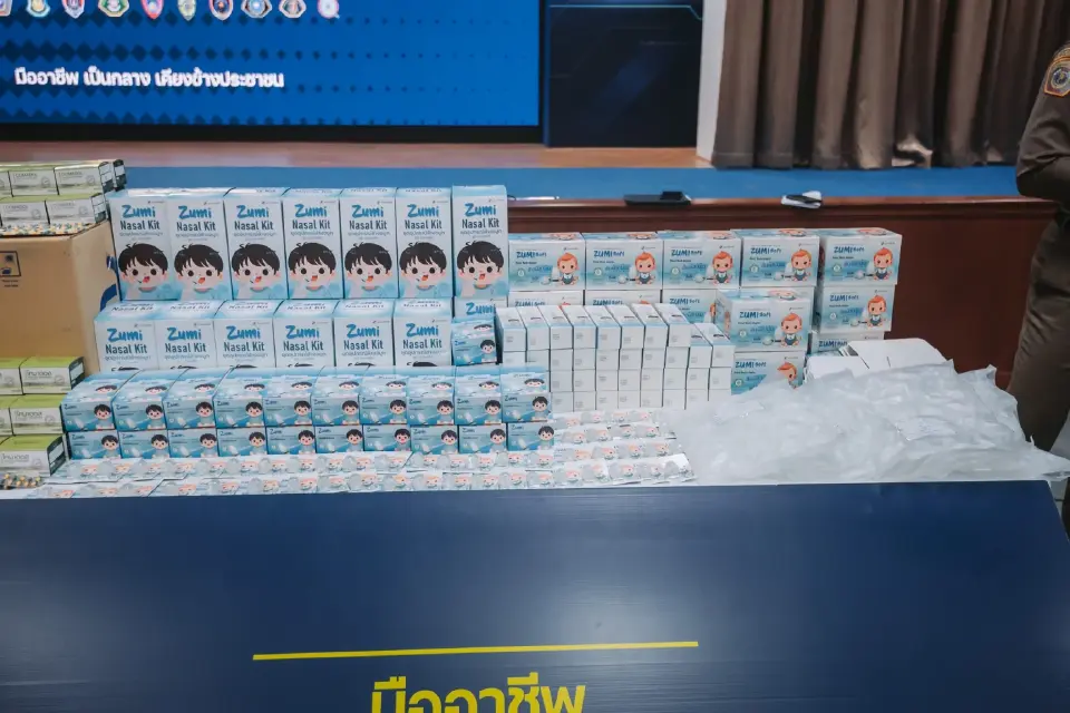 ทลายเครือข่ายส่งออกทิพย์ กักตุนยาอันตราย ‘ยาเขียวเหลือง’ เวียนขายผสมสูตร 4x100