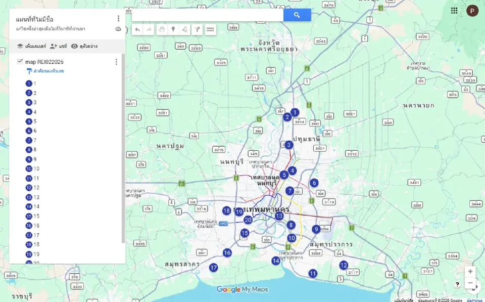 เจาะทำเลเปิดตัวโครงการ