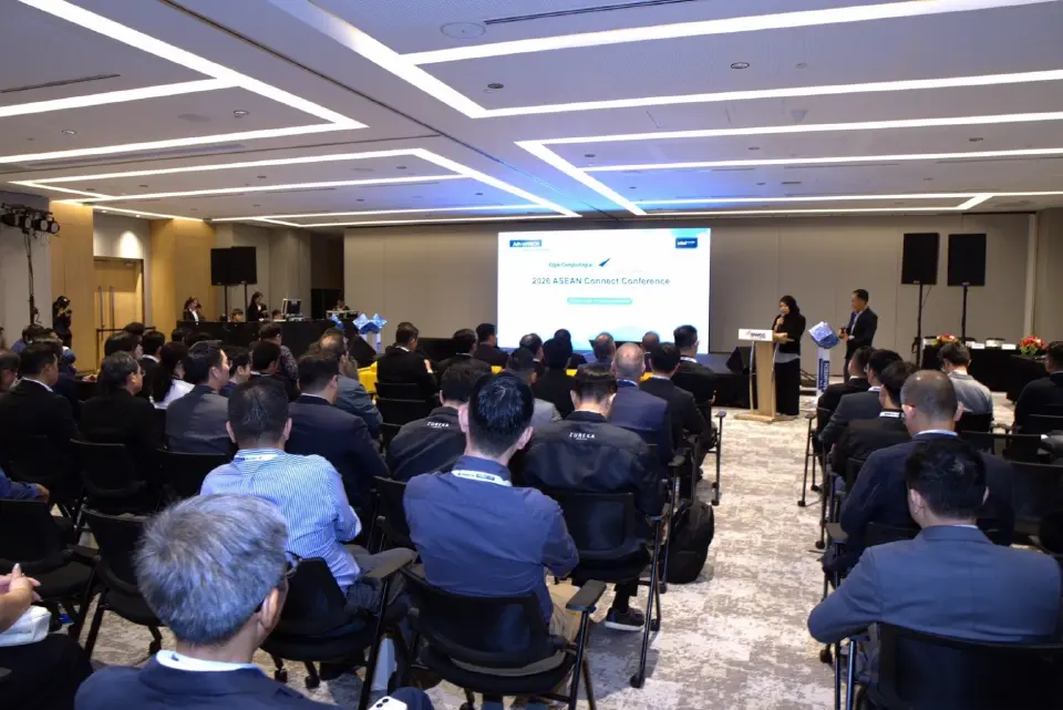 เปิดฉาก APC 2026 ดันอาเซียนชิงตลาด Edge AI 2 แสนล้านเหรียญ ชูศักยภาพไทย iService