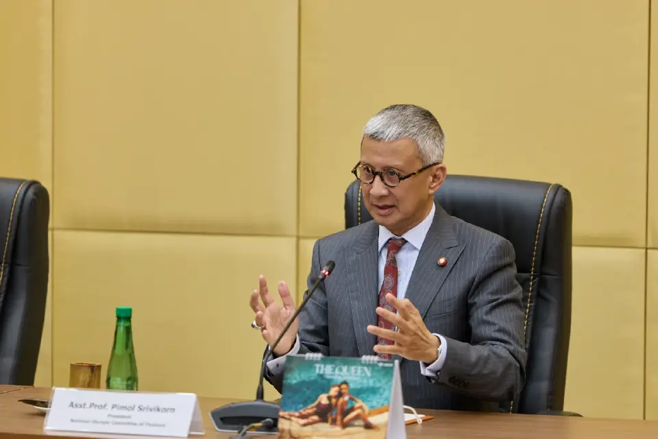 ผศ. พิมล ศรีวิกรม์ 