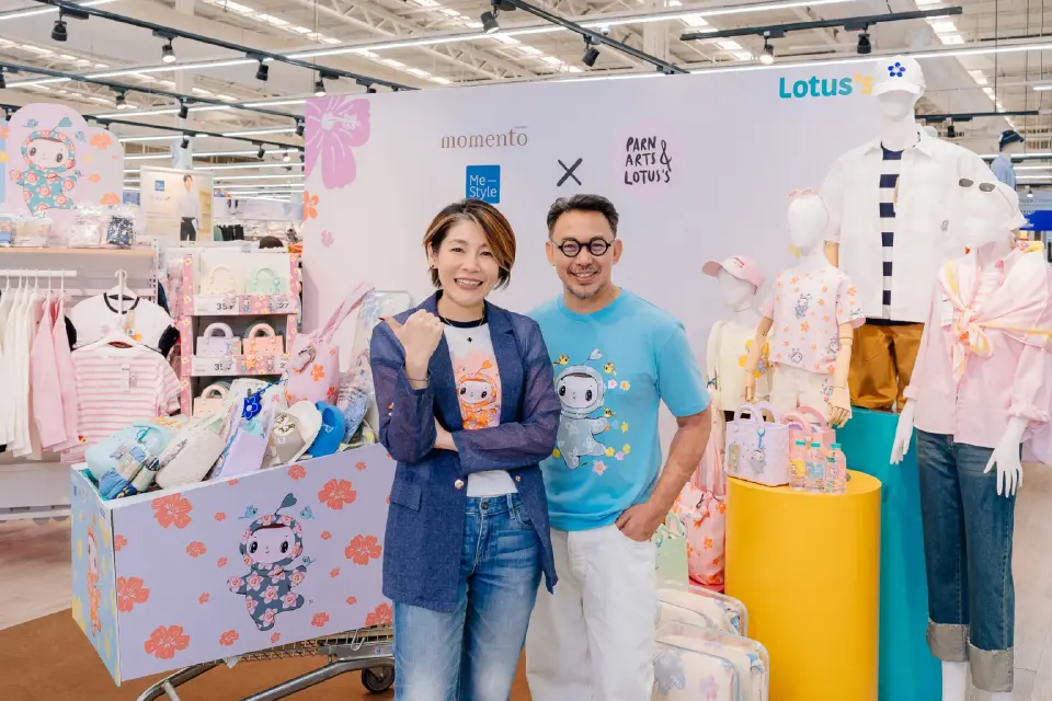 โลตัส จับมือศิลปินไทย เปิดตัวคอลเลกชัน Cocoon ขยายสินค้าไลฟ์สไตล์
