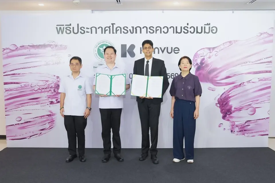 คิกออฟ “หมอฟันใกล้ฉัน” แพลตฟอร์มออนไลน์ ชวนคนไทยสุขภาพช่องปากดี