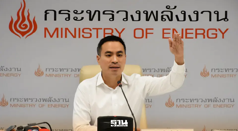 ‘เอกนัฏ’ ลั่นผ่าตัดกองทุนน้ำมัน ชี้อำนาจล้นเกิน ยันไม่ปล่อยนายทุนกำไรช่วงวิกฤต