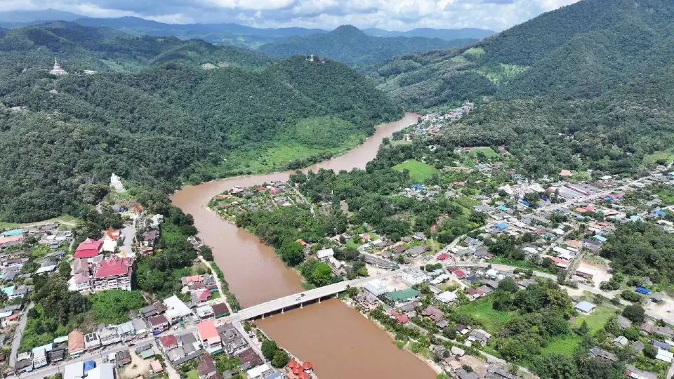 จัดการมลพิษทางน้ำข้ามพรมแดน