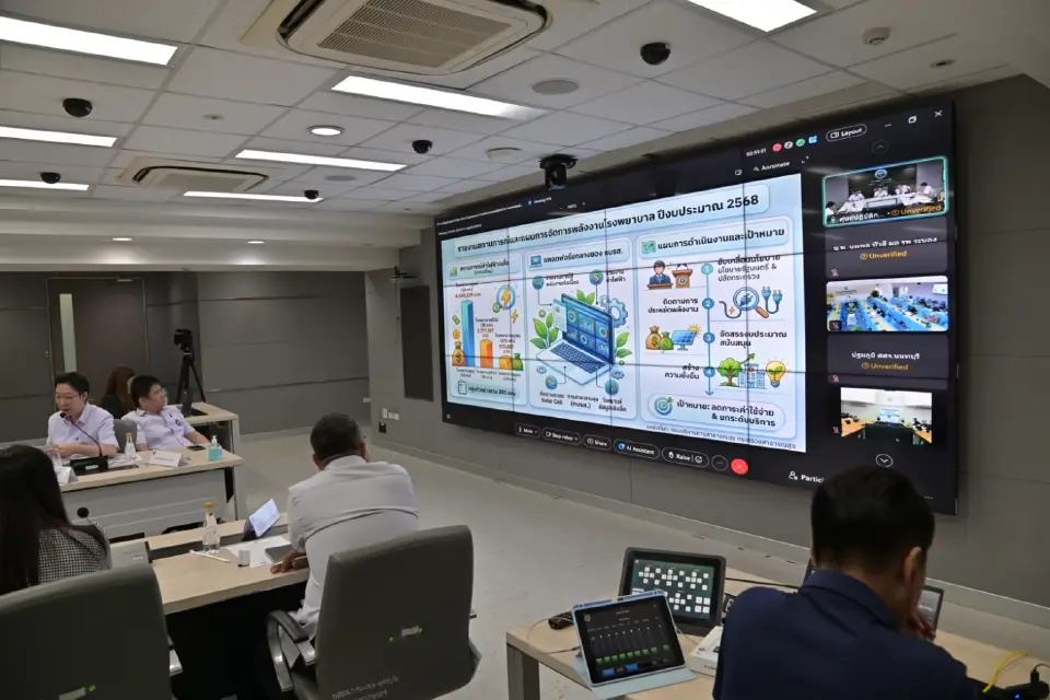 สธ. เร่งรัดมาตรการประหยัดพลังงาน 'ติดโซลาร์เซลล์' เซฟงบกว่า 687 ล้านบาท/ปี