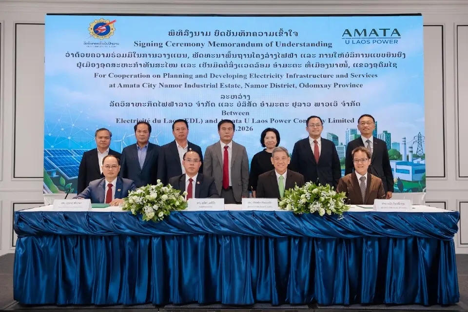 ‘อมตะ’ รุก Smart City ลาวเหนือ ปั้นโครงข่ายไฟ 400 เมกฯ รับนิคม 1.9 หมื่นไร่