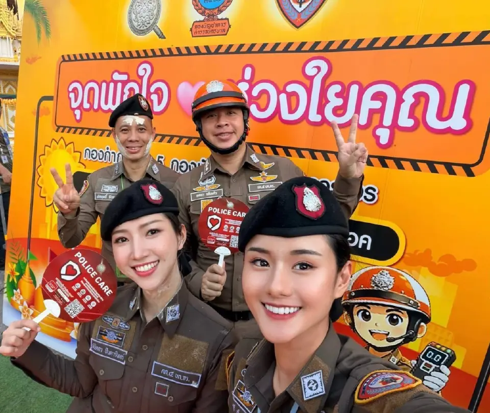 ศจร.ตร.ขอบคุณตำรวจจราจรทั่วประเทศทุ่มเทดูแลประชาชนช่วงสงกรานต์