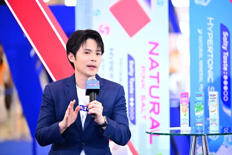 นายอลงกรณ์ จารุจารีต