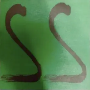 ทีมมังกร 2