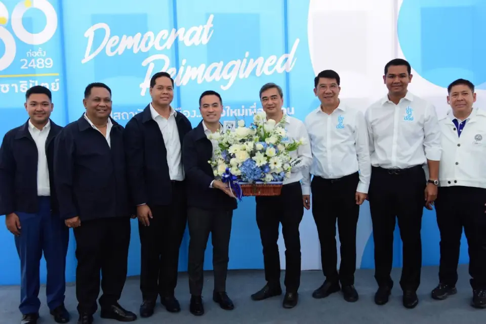 ปชป.ส่ง 5 ขุนพลชำแหละนโยบายรัฐบาล จี้แผนแก้เศรษฐกิจ-น้ำมันต้องชัด 