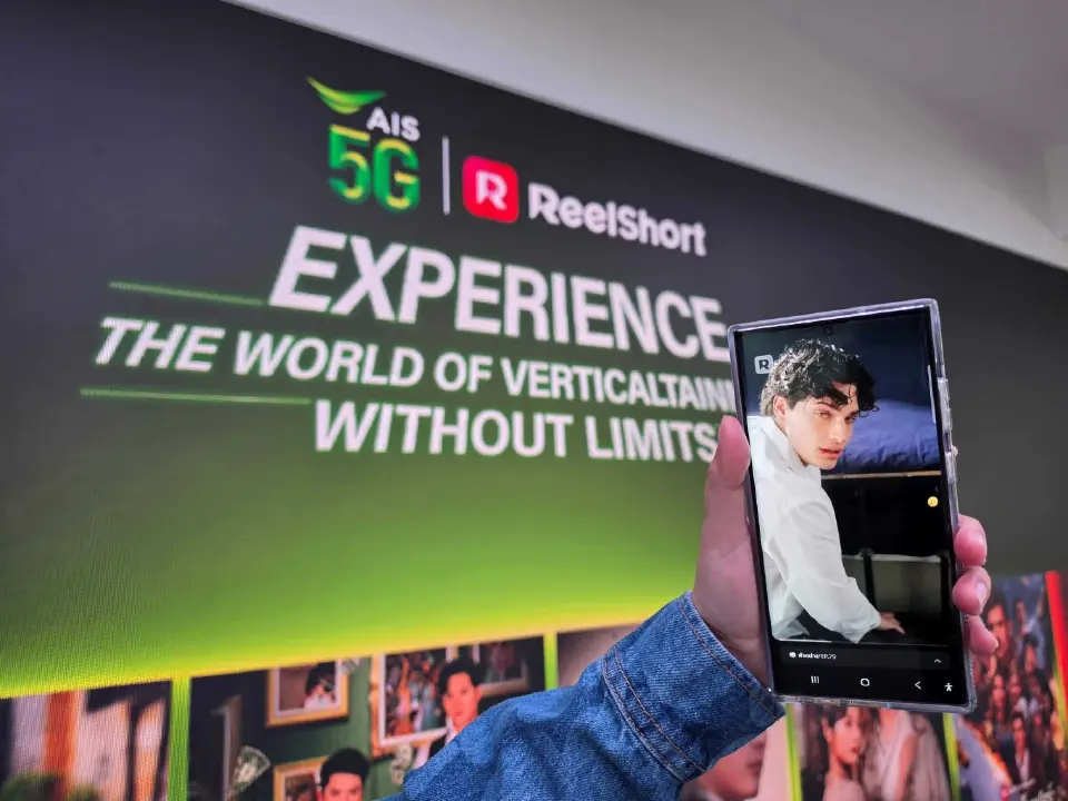 AIS ผนึก ReelShort รุกซีรีส์แนวตั้ง ย้ำเบอร์ 1 ตลาดบันเทิงไทย