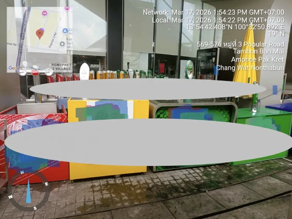 เครือข่ายงดเหล้า แฉ เบียร์ใหญ่ ฝ่าฝืนใช้ตราเสมือน โฆษณาแฝง