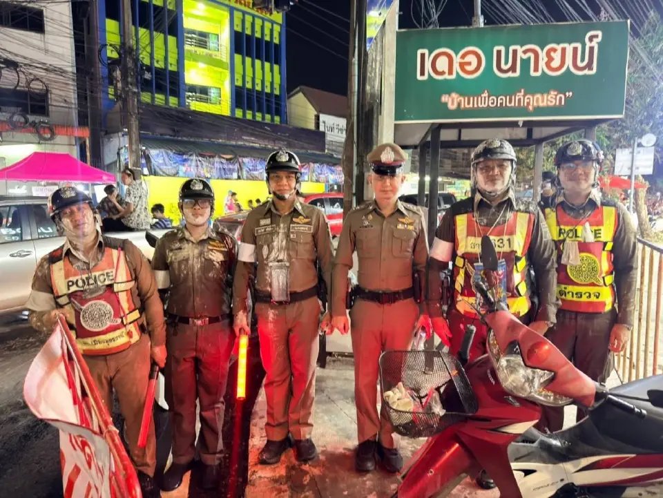 ศจร.ตร.ขอบคุณตำรวจจราจรทั่วประเทศทุ่มเทดูแลประชาชนช่วงสงกรานต์