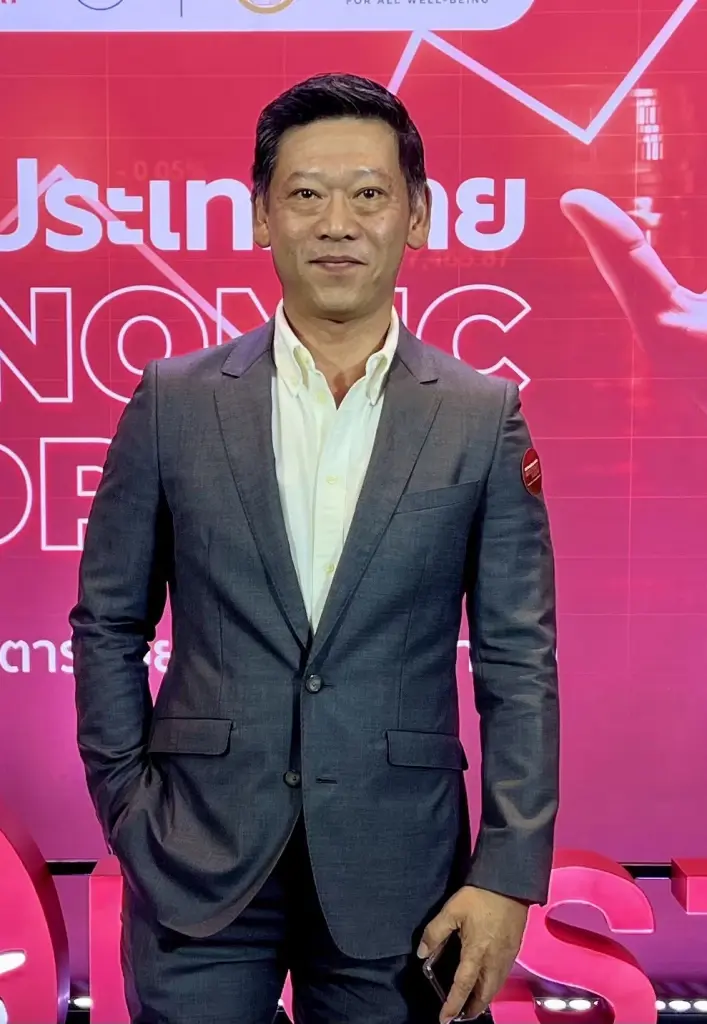 นาย สรเทพ โรจน์พจนารัช