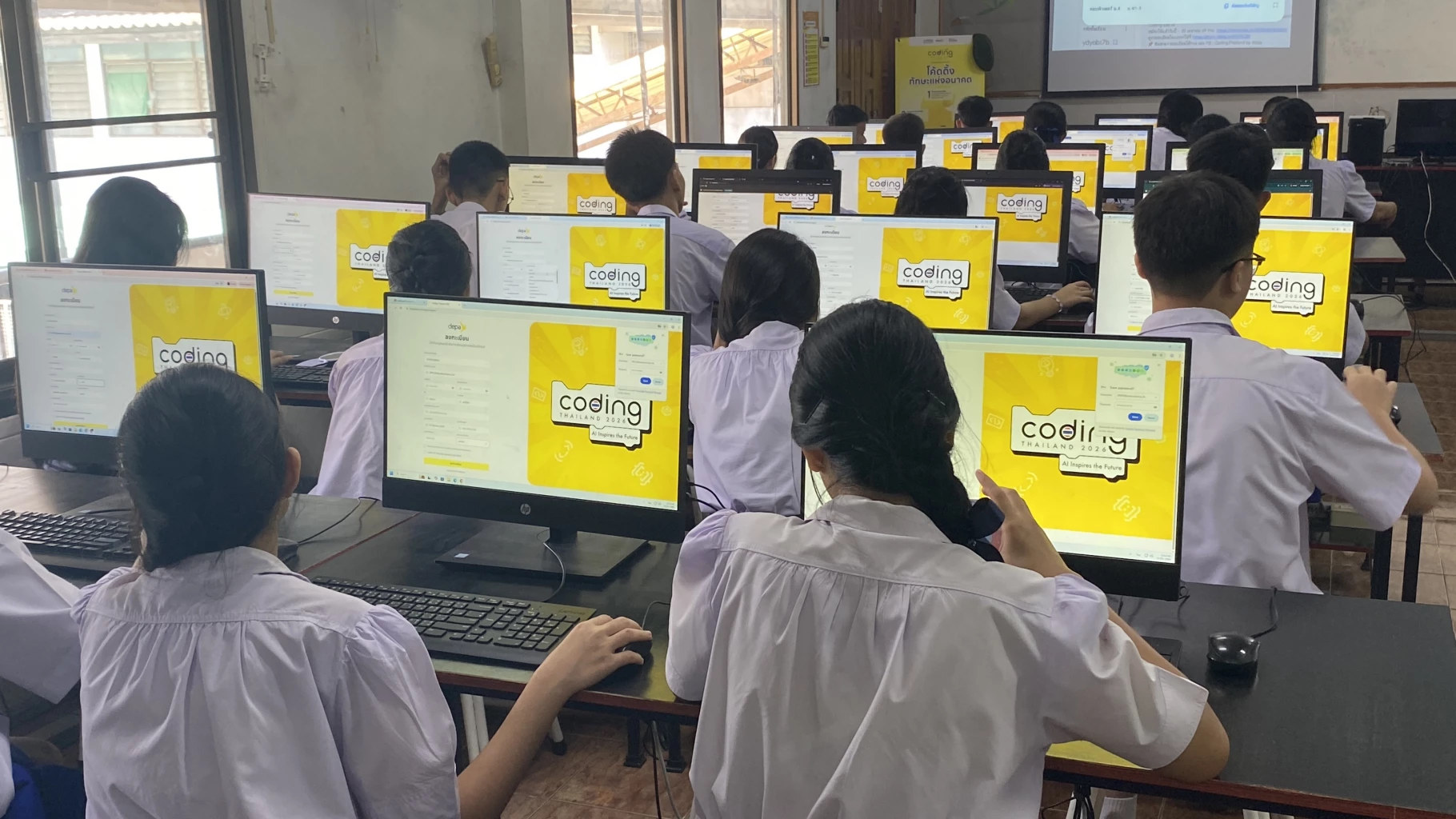 ดีป้า อัปสกิลหลักสูตร Coding-AI ปั้นคนดิจิทัลรับโลกอนาคต