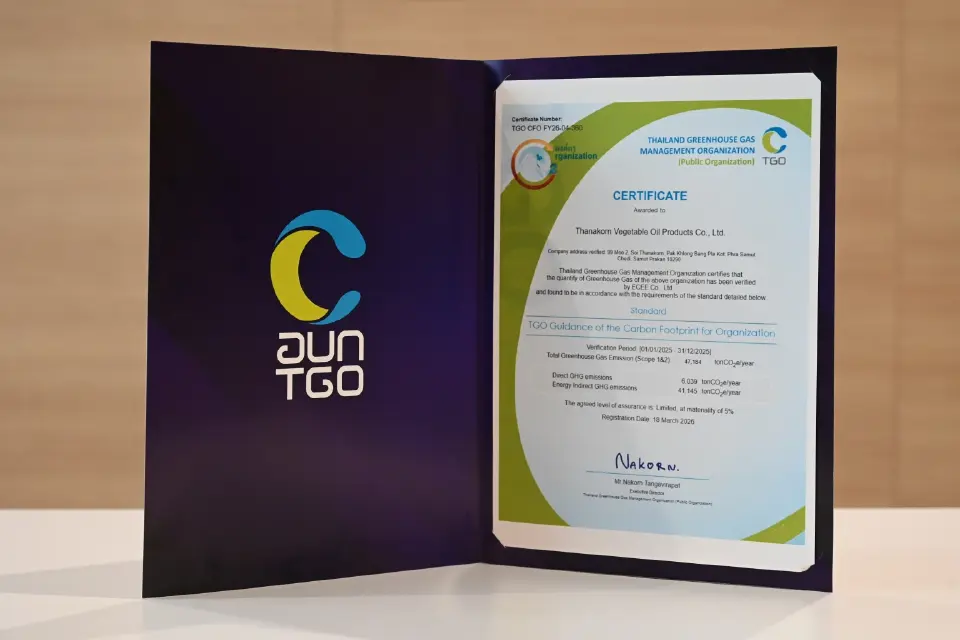 'น้ำมันพืชกุ๊ก' คว้าฉลากคาร์บอน ย้ำแผนลดโลกร้อน มุ่ง Net Zero