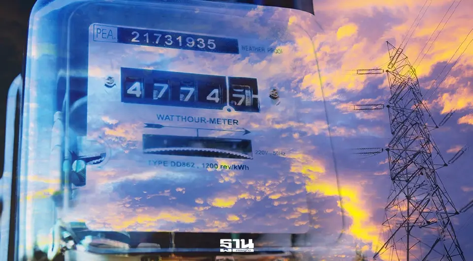 พลังงานเบรกขึ้นค่าไฟ 7 สตางค์ ใช้กลไก กพช. ตรึงราคา 3.88 บาท/หน่วย