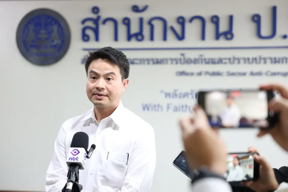 นายภราดร ปริศนานันทกุล รัฐมนตรีประจำสำนักนายกรัฐมนตรี